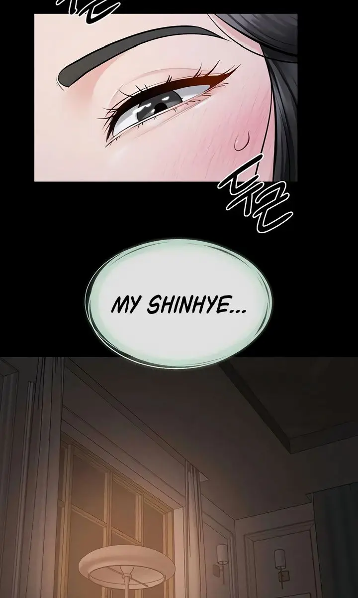 My New Family Is Too Nice to Me Chapter 108 Page 8