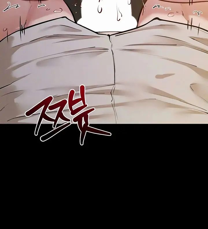 My New Family Is Too Nice to Me Chapter 108 Page 13
