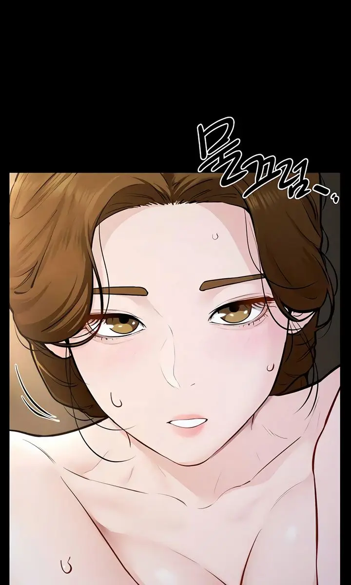 My New Family Is Too Nice to Me Chapter 108 Page 76