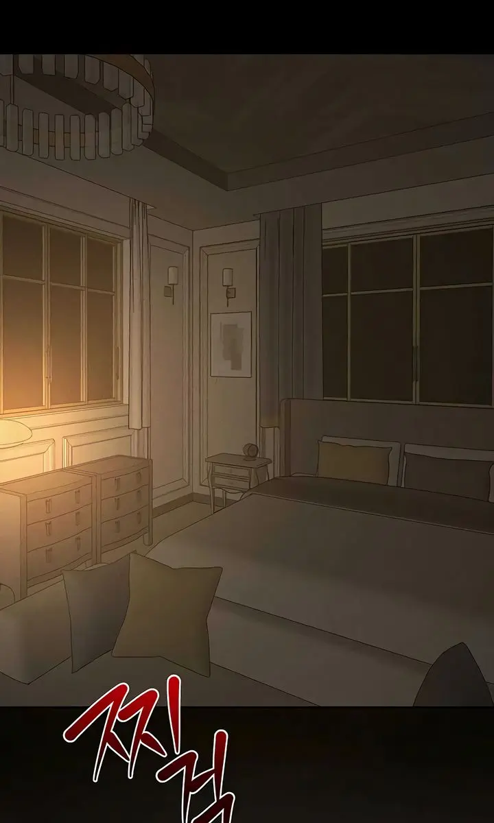 My New Family Is Too Nice to Me Chapter 109 Page 11