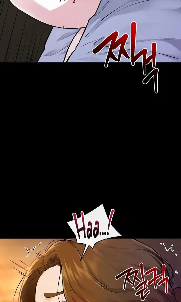 My New Family Is Too Nice to Me Chapter 109 Page 24