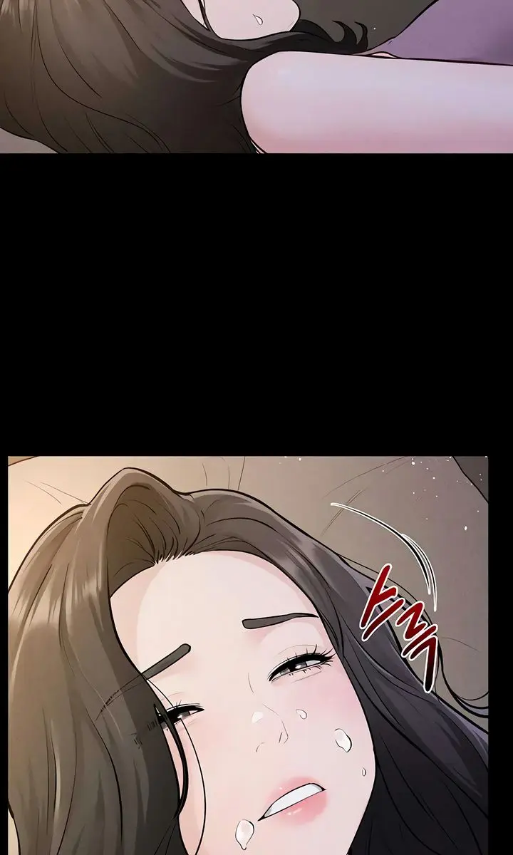 My New Family Is Too Nice to Me Chapter 109 Page 51