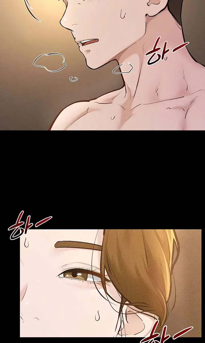 My New Family Is Too Nice to Me Chapter 109 Page 70