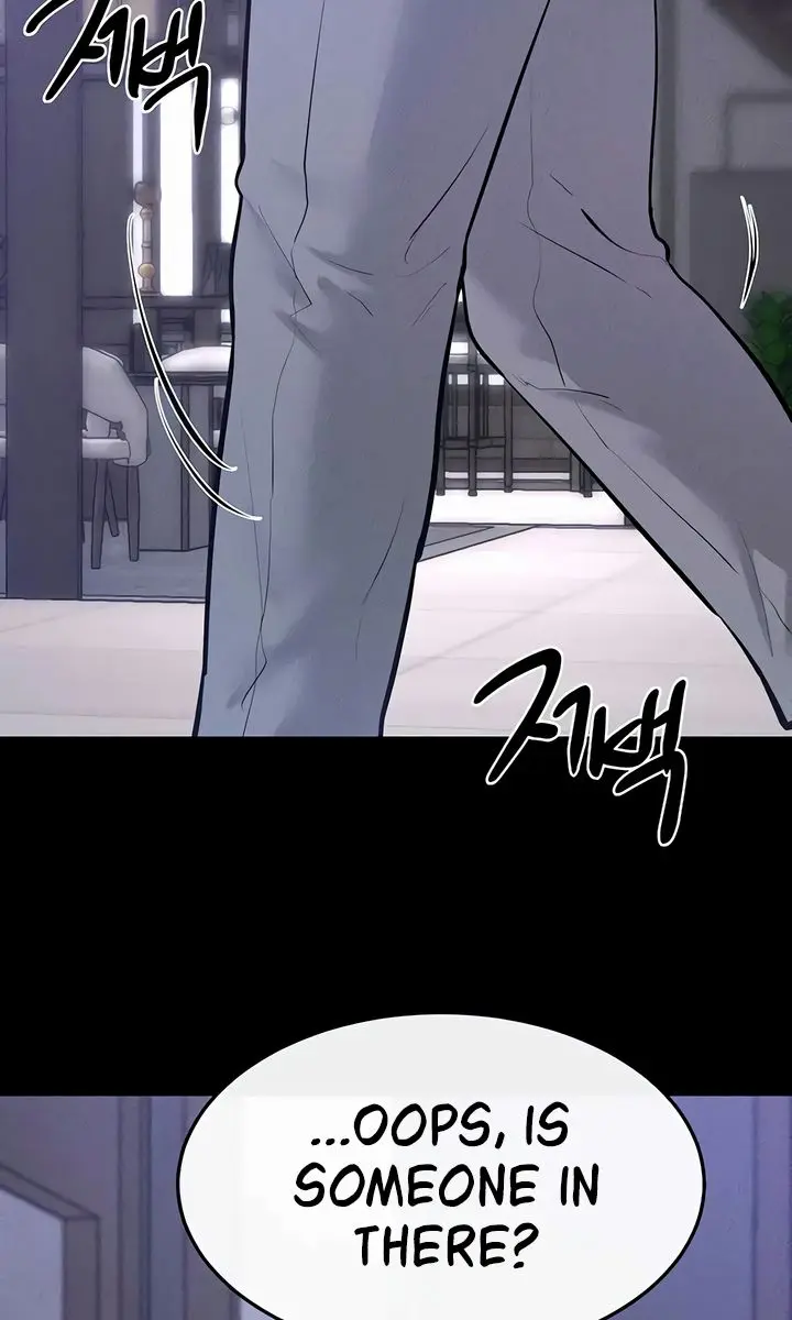 My New Family Is Too Nice to Me Chapter 109 Page 91