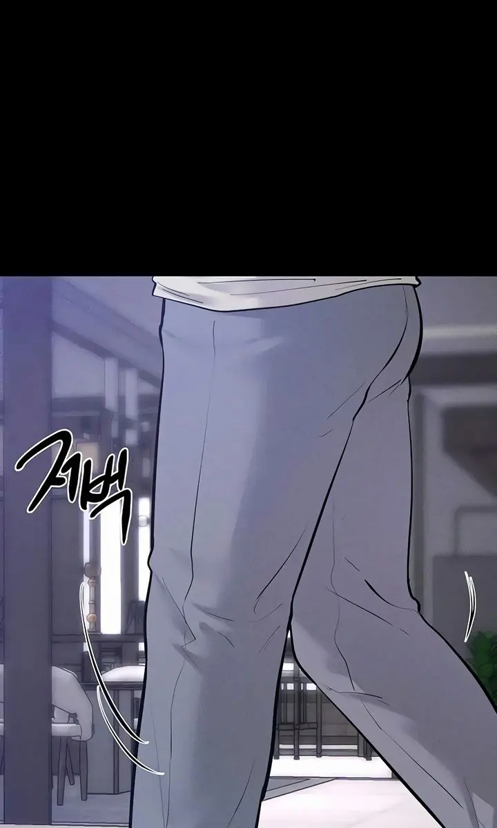 My New Family Is Too Nice to Me Chapter 110 Page 4