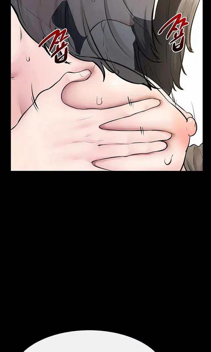 My New Family Is Too Nice to Me Chapter 110 Page 46