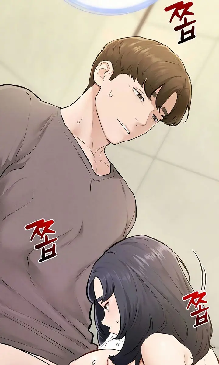 My New Family Is Too Nice to Me Chapter 110 Page 54