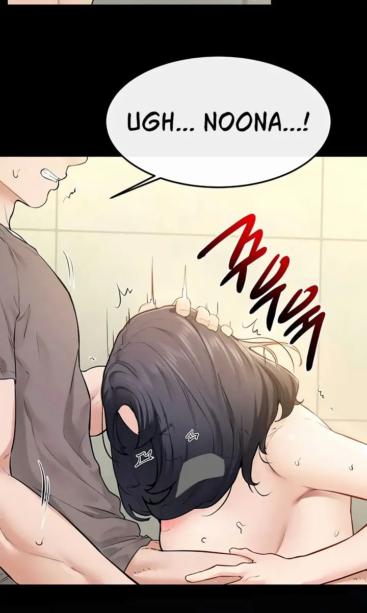 My New Family Is Too Nice to Me Chapter 110 Page 58