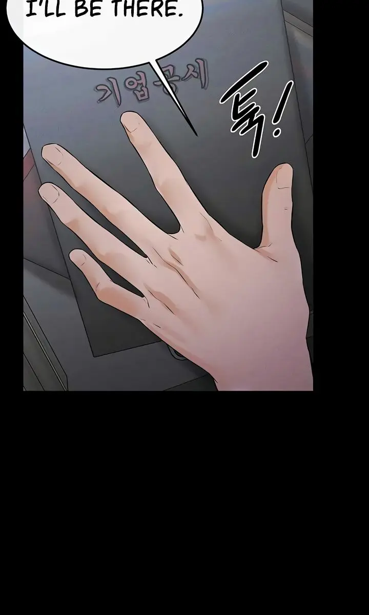 My New Family Is Too Nice to Me Chapter 110 Page 89