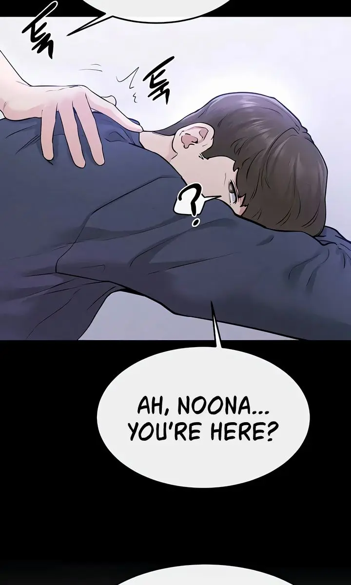 My New Family Is Too Nice to Me Chapter 111 Page 8