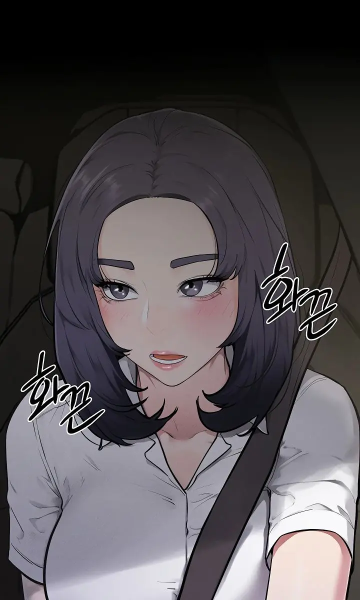 My New Family Is Too Nice to Me Chapter 111 Page 29