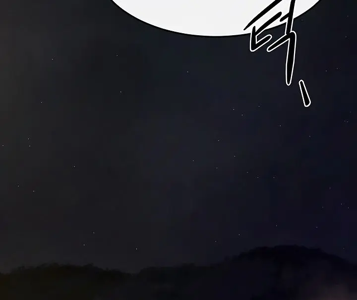 My New Family Is Too Nice to Me Chapter 111 Page 45