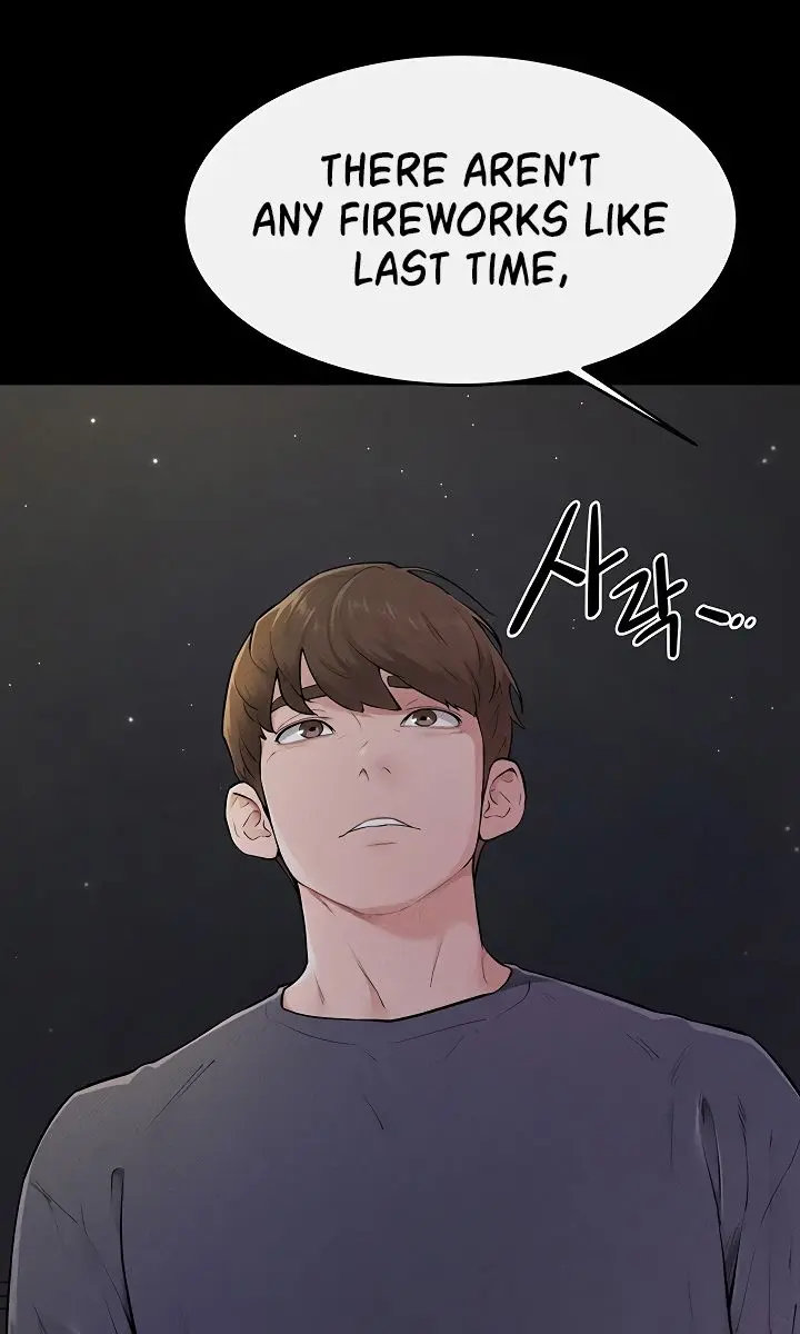 My New Family Is Too Nice to Me Chapter 111 Page 49