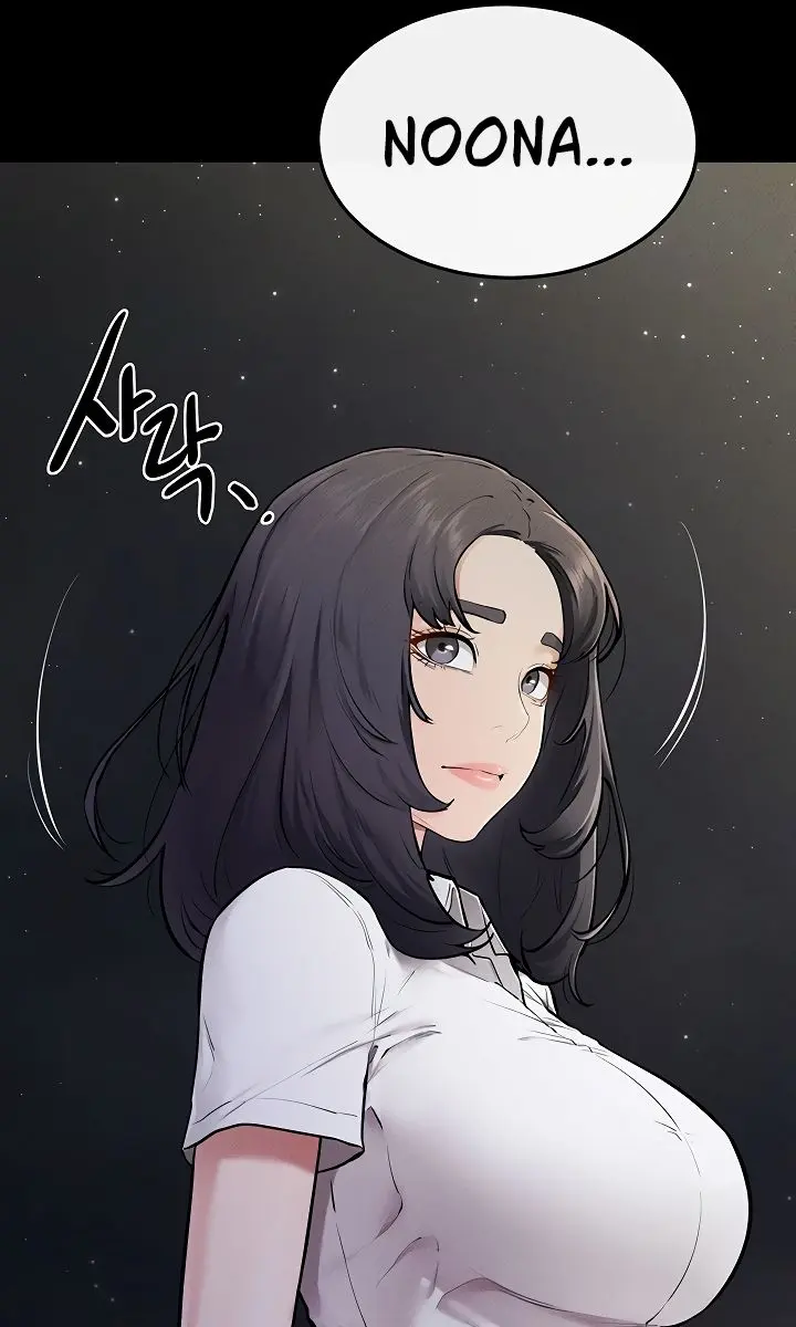 My New Family Is Too Nice to Me Chapter 111 Page 56
