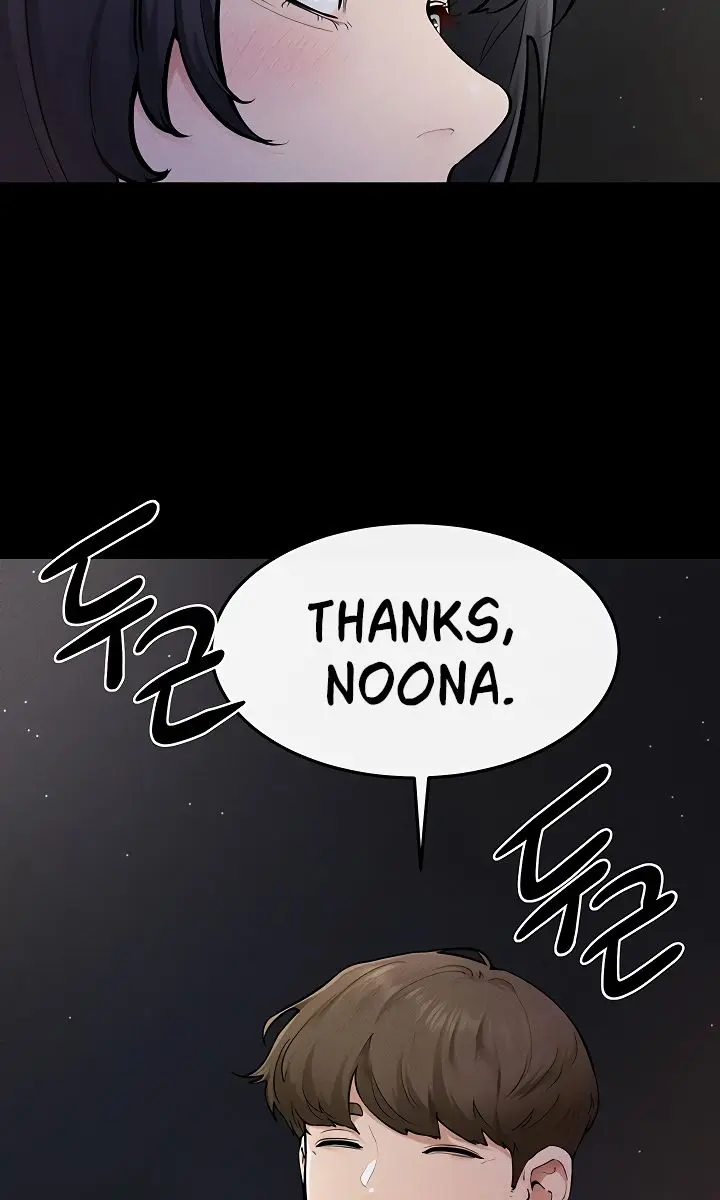 My New Family Is Too Nice to Me Chapter 111 Page 81