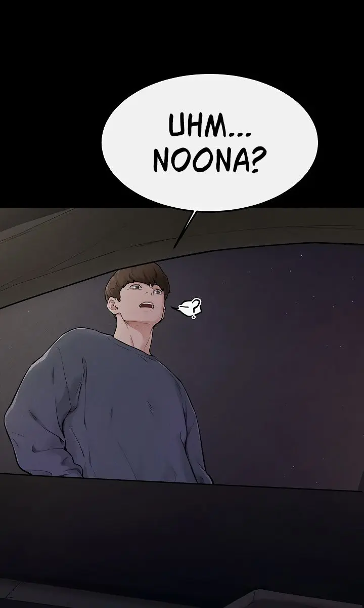 My New Family Is Too Nice to Me Chapter 111 Page 92