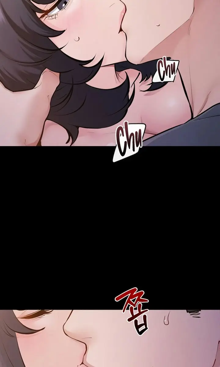 My New Family Is Too Nice to Me Chapter 113 Page 3