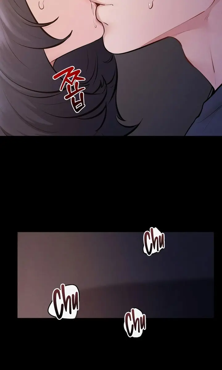 My New Family Is Too Nice to Me Chapter 113 Page 4