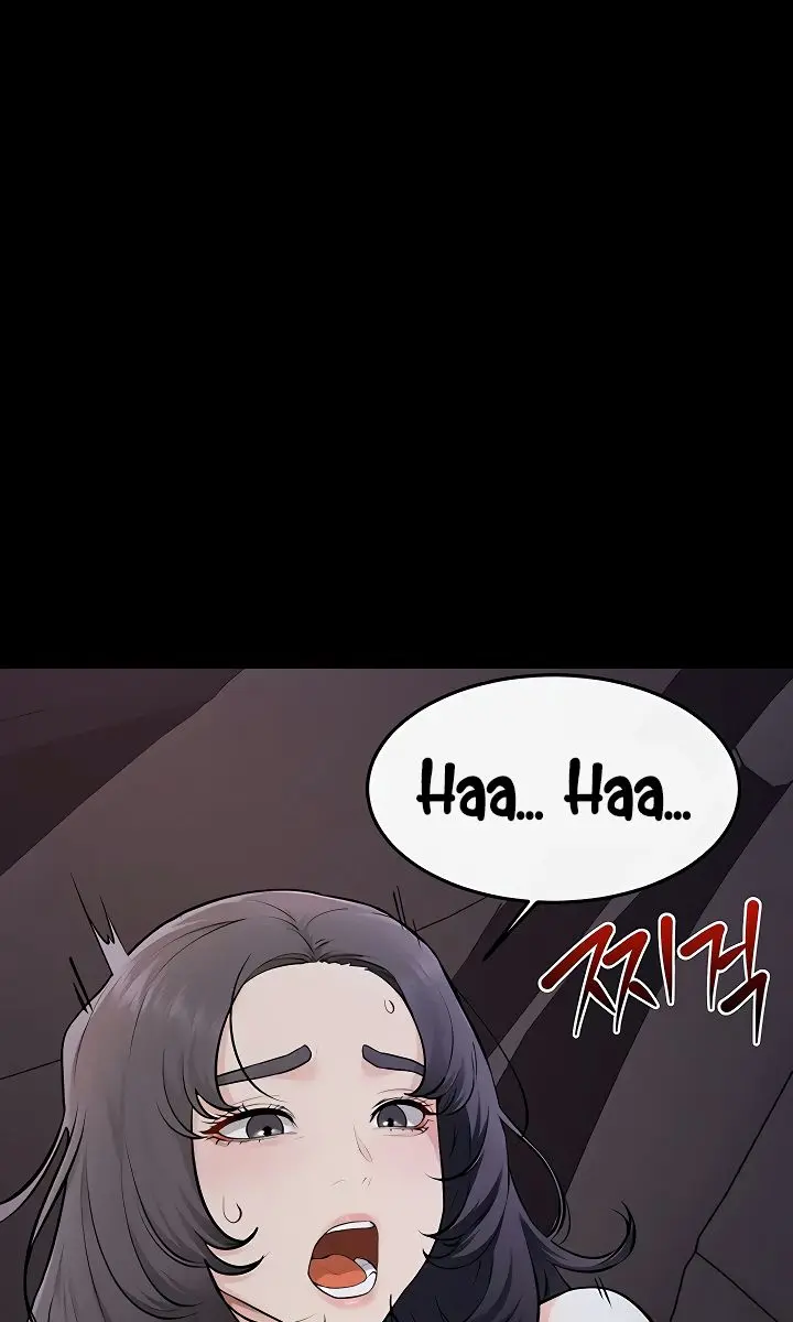 My New Family Is Too Nice to Me Chapter 113 Page 10