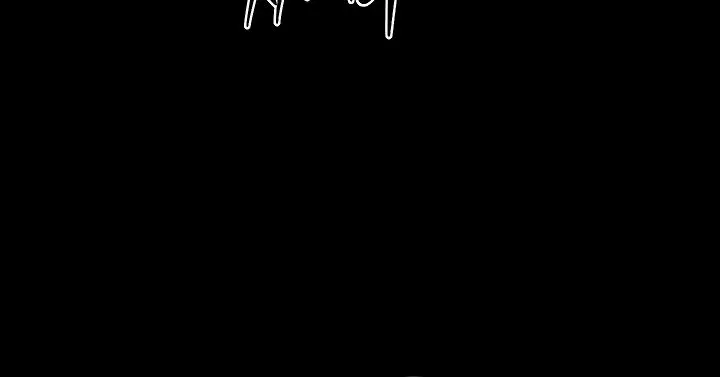 My New Family Is Too Nice to Me Chapter 113 Page 14