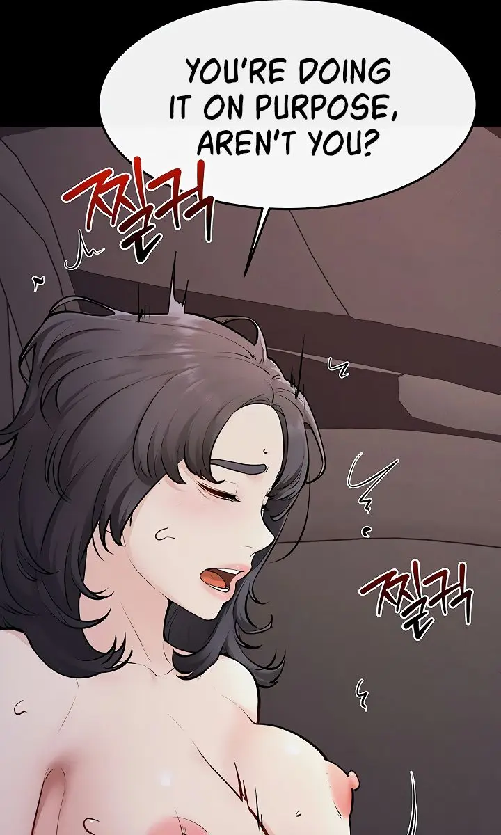 My New Family Is Too Nice to Me Chapter 113 Page 15