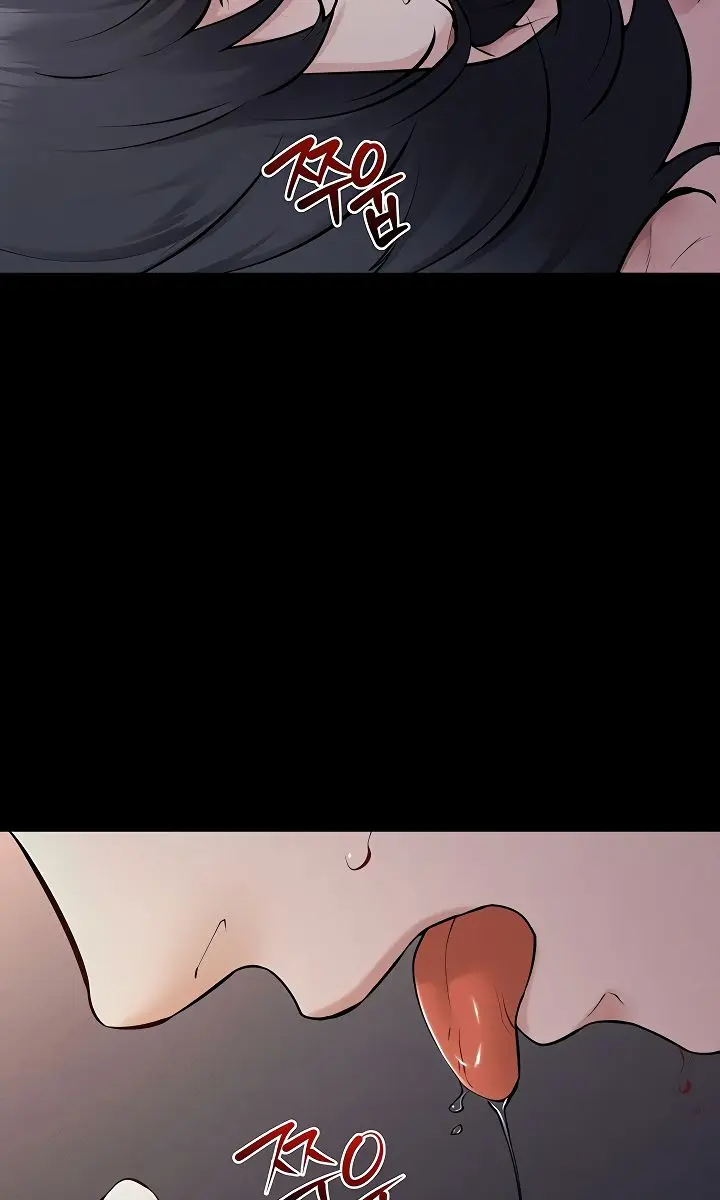 My New Family Is Too Nice to Me Chapter 113 Page 38