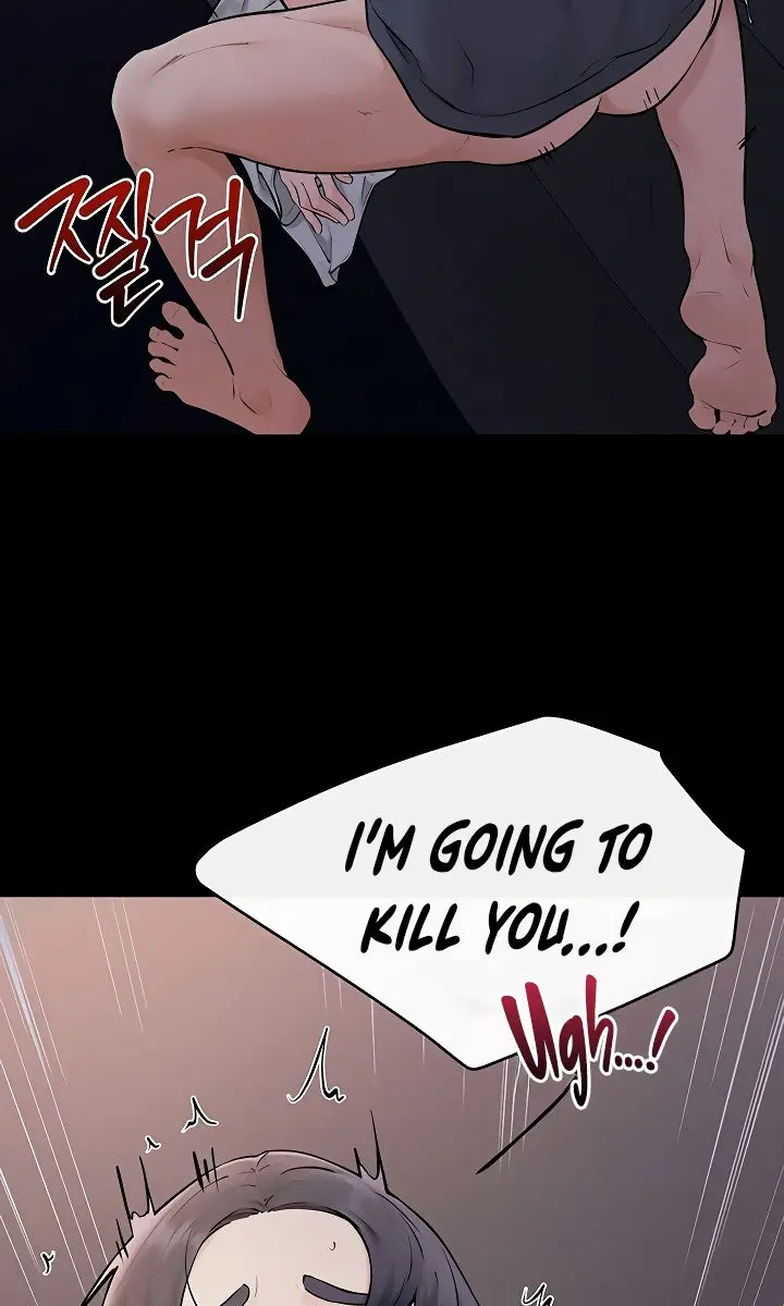 My New Family Is Too Nice to Me Chapter 113 Page 41