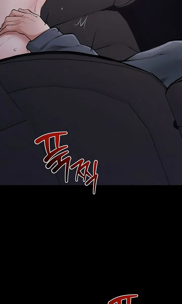 My New Family Is Too Nice to Me Chapter 113 Page 54