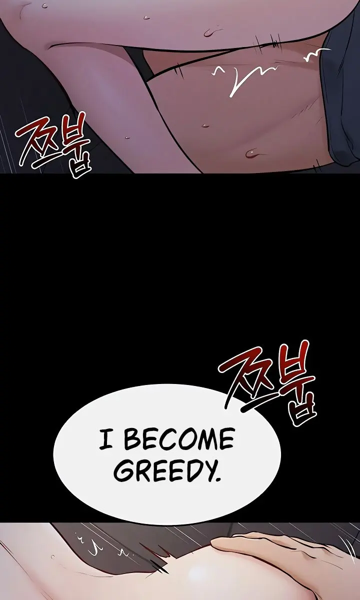 My New Family Is Too Nice to Me Chapter 113 Page 58