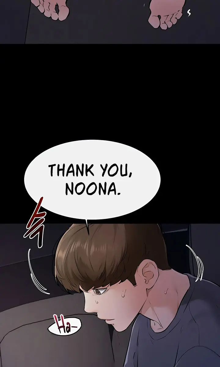 My New Family Is Too Nice to Me Chapter 113 Page 79