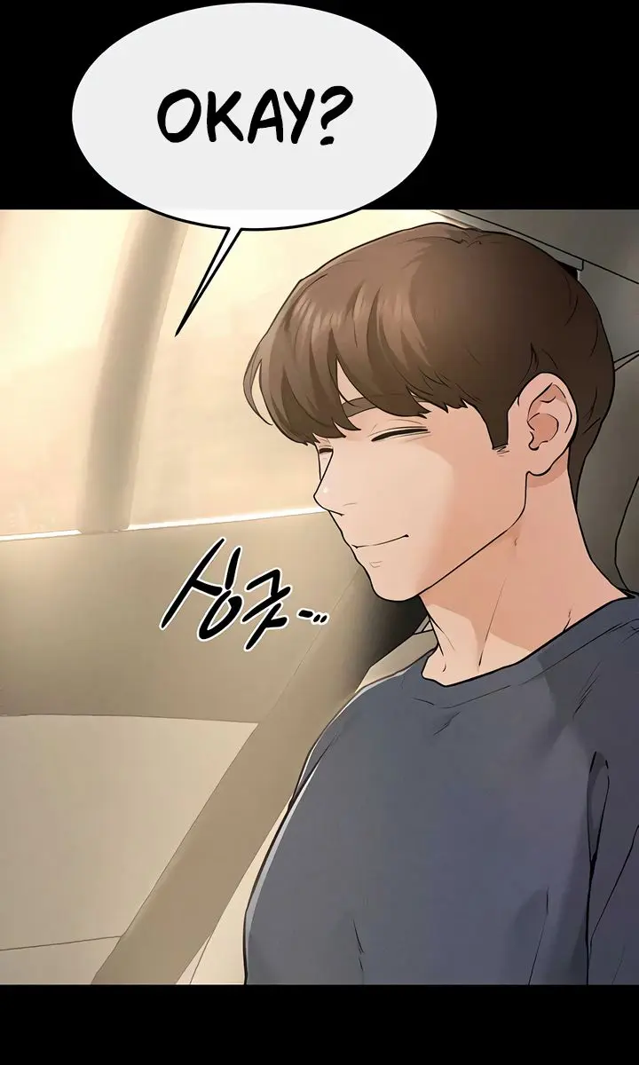 My New Family Is Too Nice to Me Chapter 114 Page 15