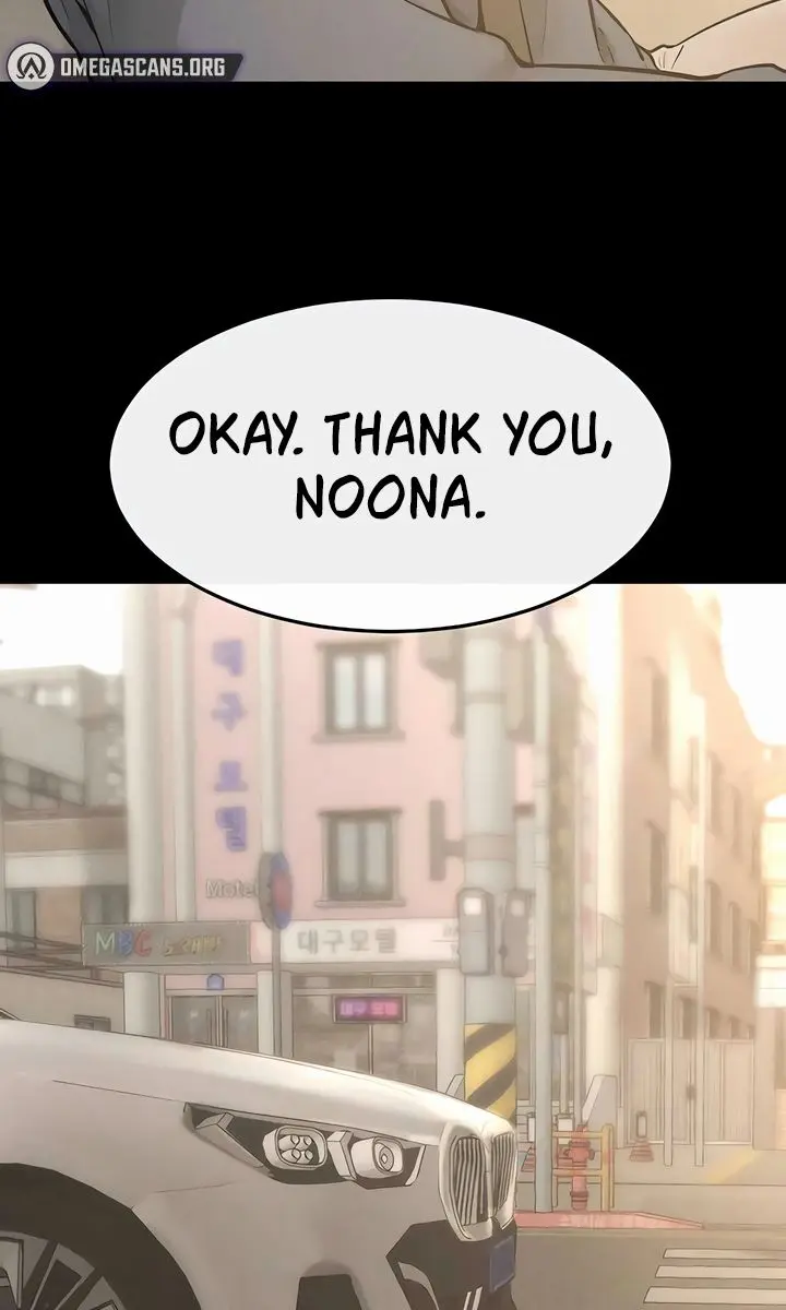 My New Family Is Too Nice to Me Chapter 114 Page 32