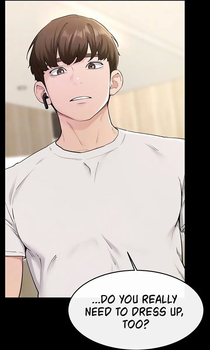 My New Family Is Too Nice to Me Chapter 115 Page 14