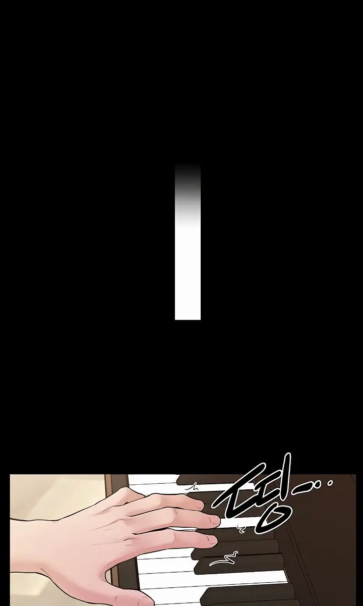 My New Family Is Too Nice to Me Chapter 115 Page 23