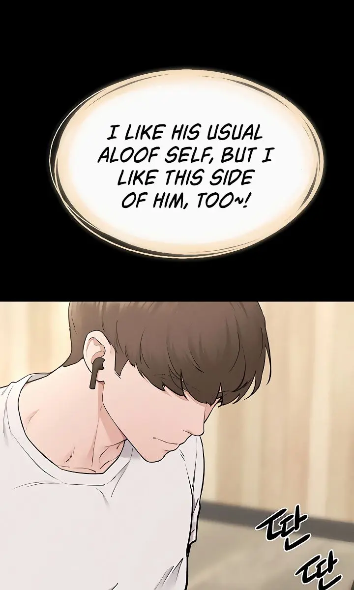 My New Family Is Too Nice to Me Chapter 115 Page 35
