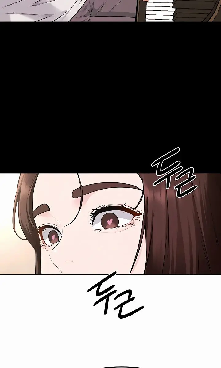 My New Family Is Too Nice to Me Chapter 115 Page 39