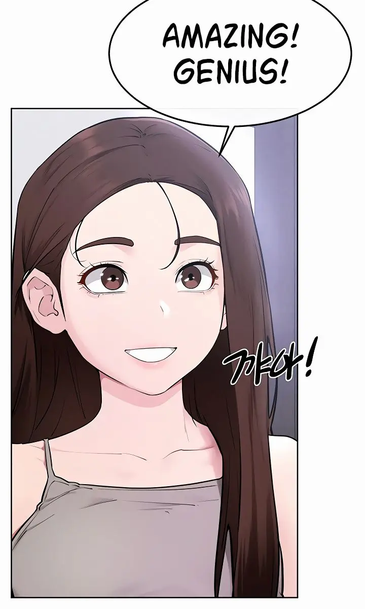 My New Family Is Too Nice to Me Chapter 115 Page 44