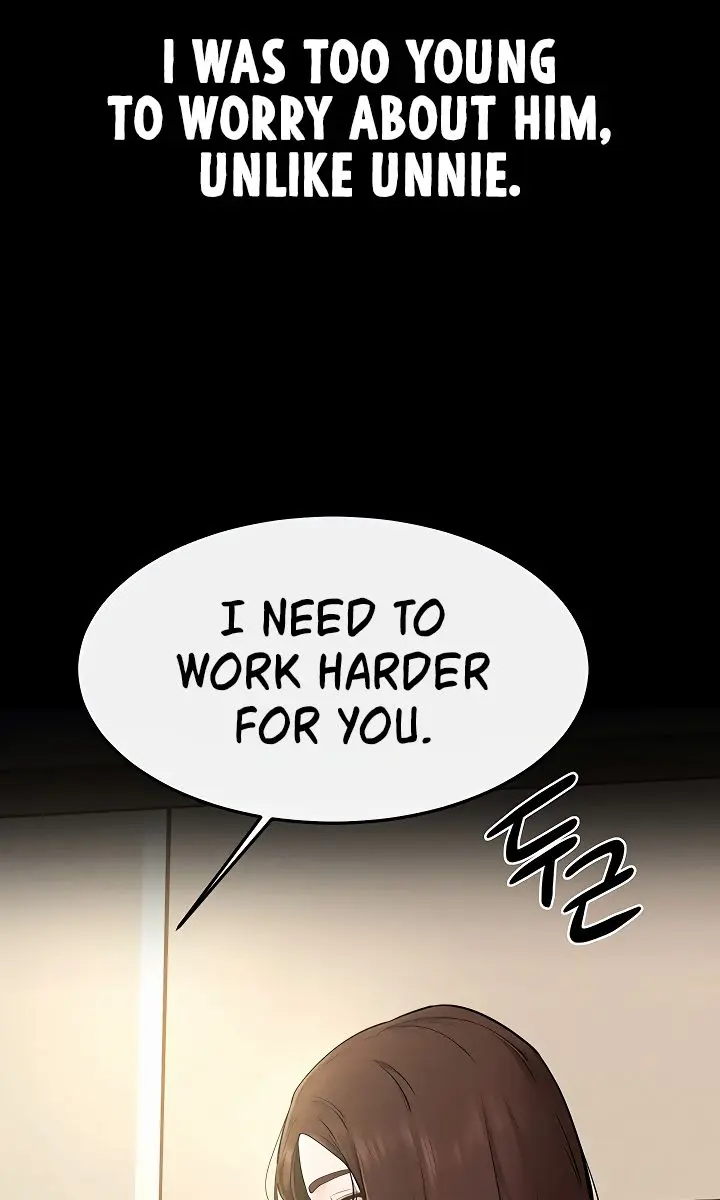 My New Family Is Too Nice to Me Chapter 115 Page 57