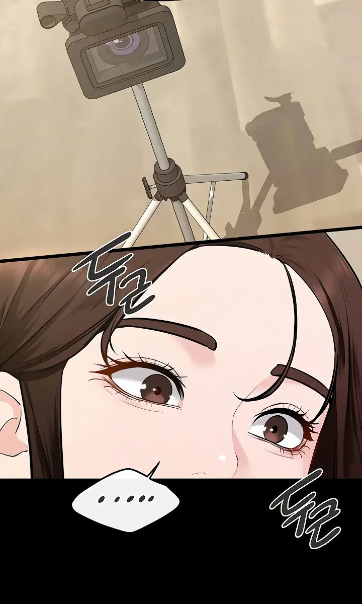 My New Family Is Too Nice to Me Chapter 115 Page 83