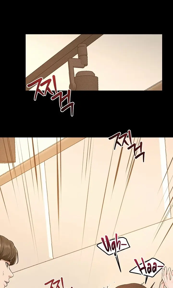 My New Family Is Too Nice to Me Chapter 117 Page 11