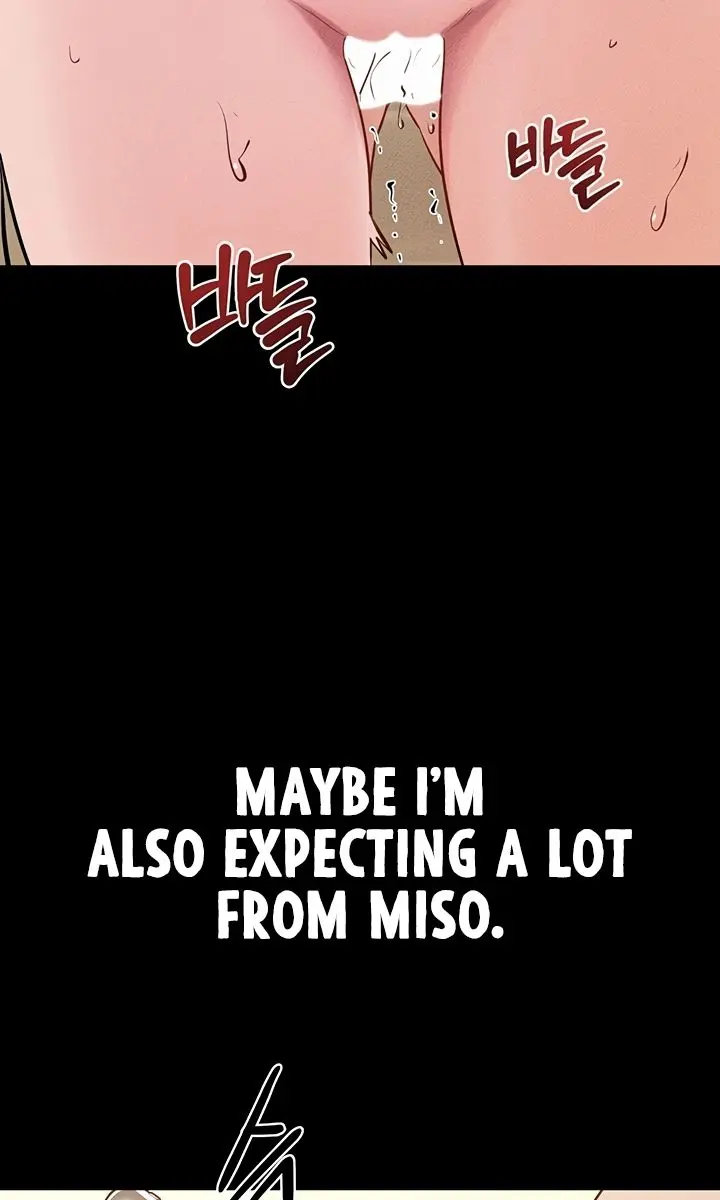 My New Family Is Too Nice to Me Chapter 117 Page 38