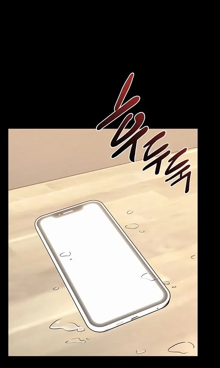 My New Family Is Too Nice to Me Chapter 117 Page 45