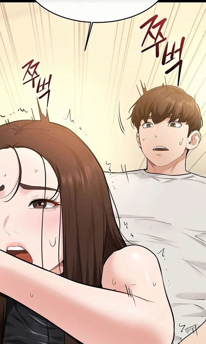 My New Family Is Too Nice to Me Chapter 117 Page 57