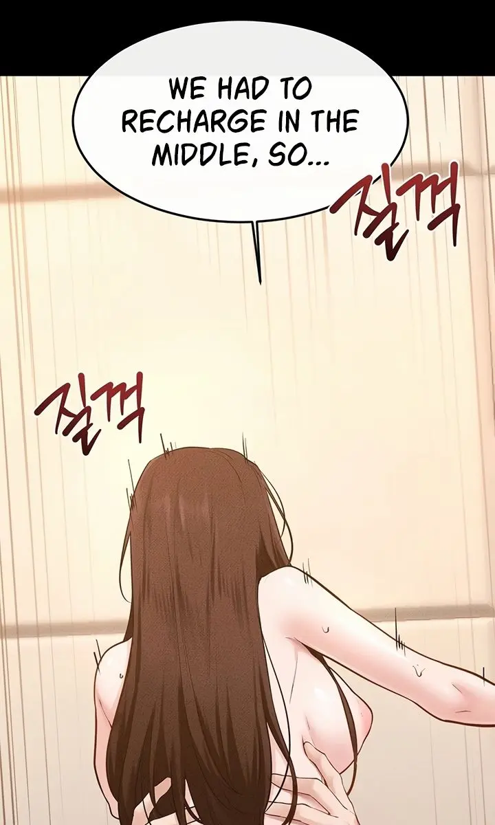 My New Family Is Too Nice to Me Chapter 117 Page 74