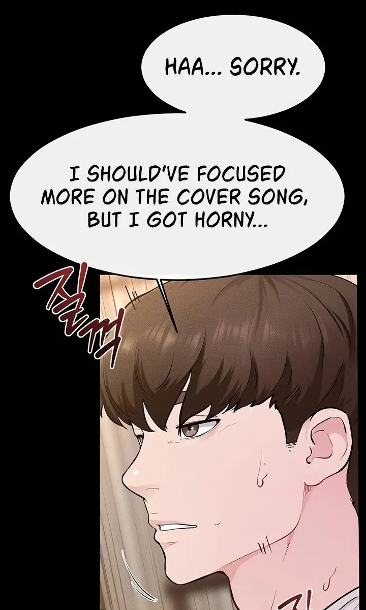 My New Family Is Too Nice to Me Chapter 117 Page 76
