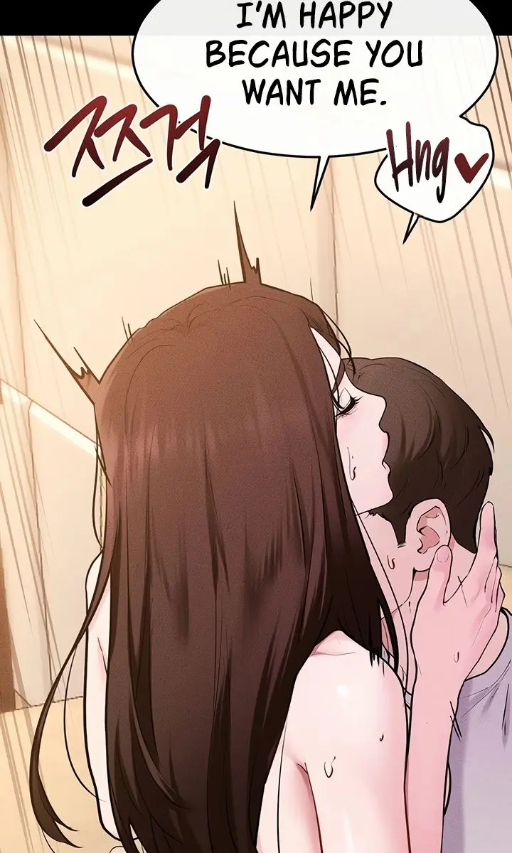 My New Family Is Too Nice to Me Chapter 117 Page 82