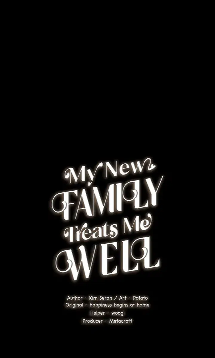 My New Family Is Too Nice to Me Chapter 119 Page 9