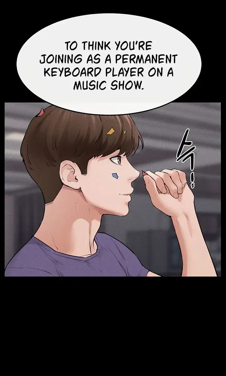 My New Family Is Too Nice to Me Chapter 119 Page 67