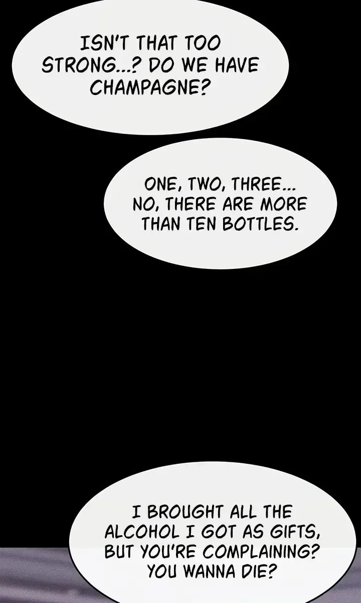 My New Family Is Too Nice to Me Chapter 119 Page 78