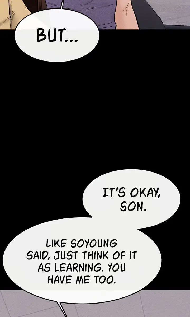 My New Family Is Too Nice to Me Chapter 119 Page 81